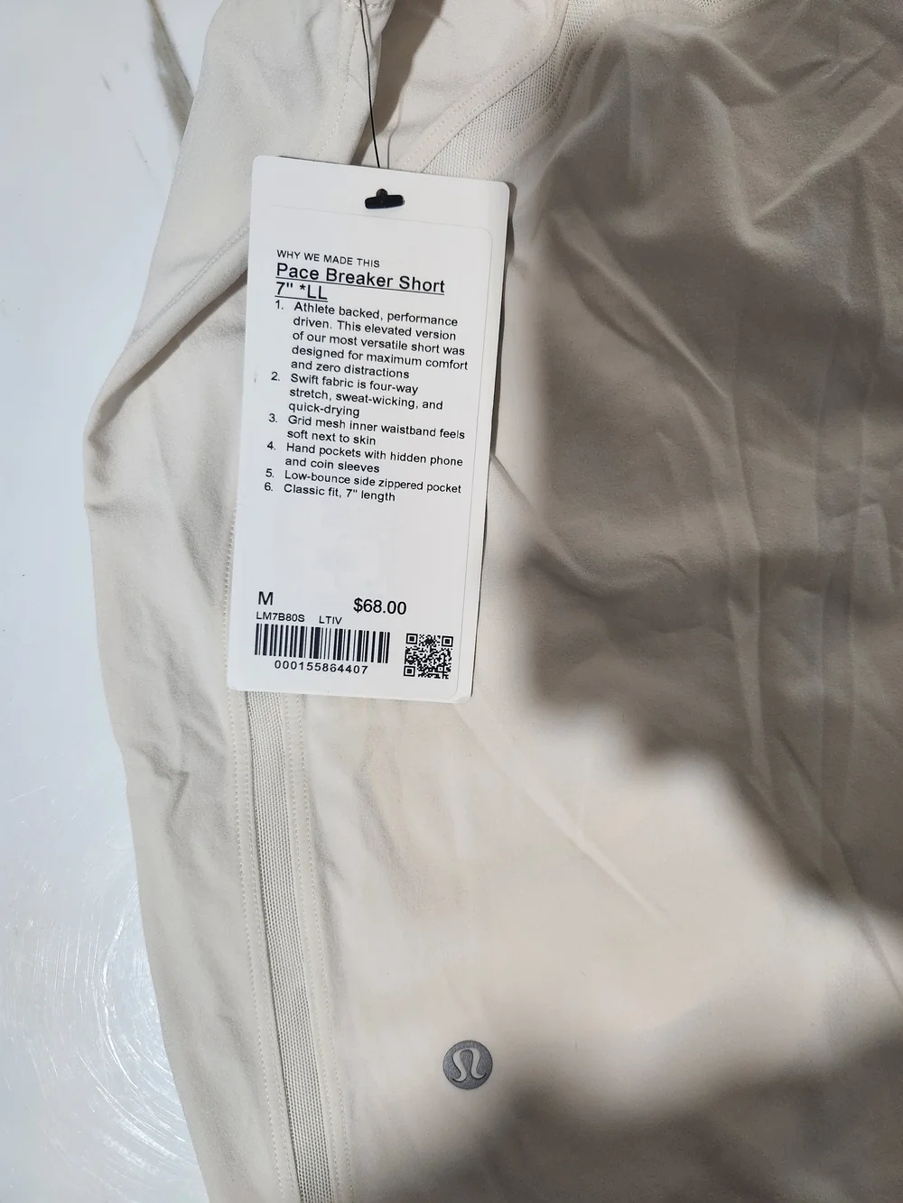 Lululemon Pace Breaker Linerless Short 7- Downtown Tan
